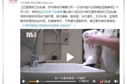 2分钟科普下!惠州企业电话号码大全_哔哩哔哩